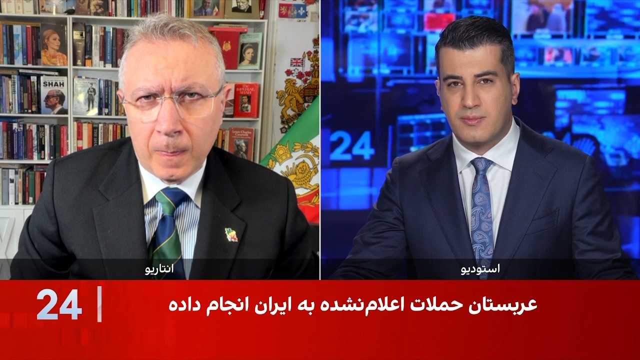 گزارش خبرگزاری رویترز از حملات عربستان سعودی به ایران