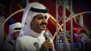 جمعان الحارثي الله ولا منة الناس مهرجان صيف تنومه 2023 حصرياً