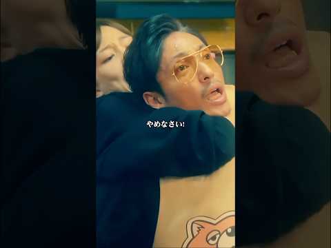結婚した時に交わした約束を忘れてしまったのですか？