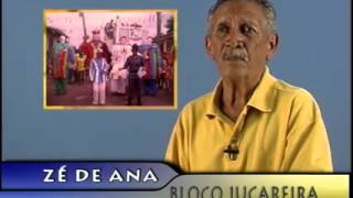 preview picture of video 'Carnaval 2006 em Vitória do Mearim e bloco Juçareira'