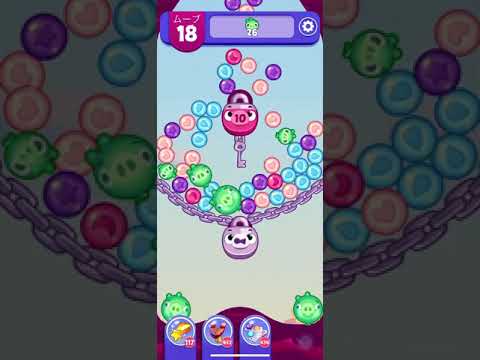 Angry Birds Dream Blast #5437