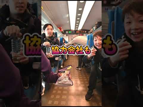 2026 社員旅行 IN 神戸・姫路城 Vol.1
