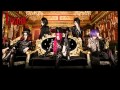 Lycaon - Psychedelic jelly 