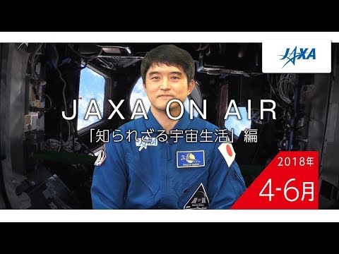 このシャンパンは宇宙での生活を変えると考えられています