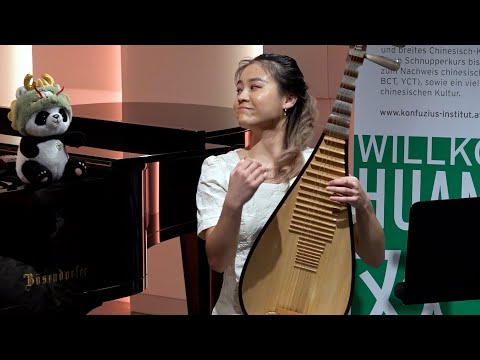 Yi - Im Schlaf träumend _ Eigenkomposition von HUANG Yanan  _ Pipa & Klavier im Mozarthaus Vienna