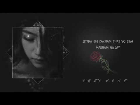 SHE'S GONE - EMDE | RAP