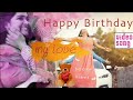 Best Romantic Birthday Song Status For Lover Wife Husband Tamil Birthday Songs Album Surprise