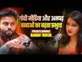Why Is Jauhar Glorified Should Fighting Like Rani Lakshmibai Be The Real Ideal
