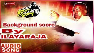 Download lagu Devar Magan movie bgm.. mp3 Download lagu Devar Magan movie bgm.. mp3