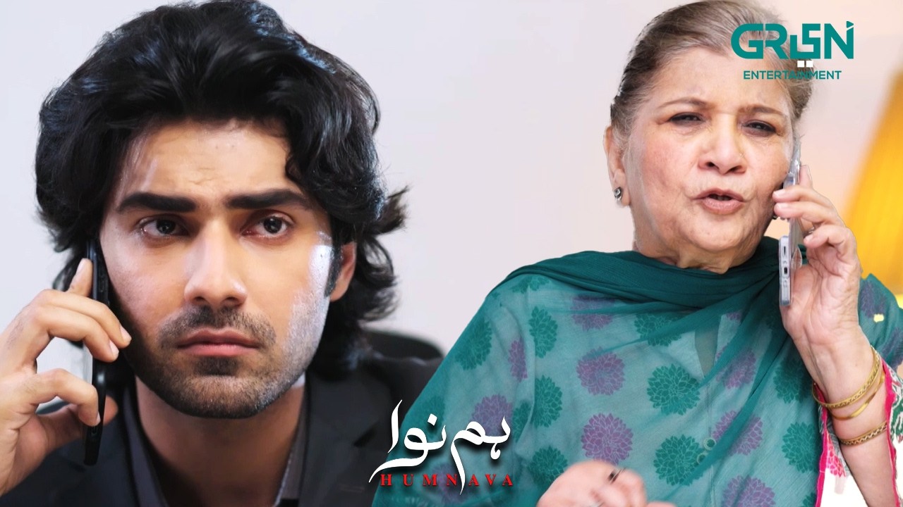 Dadi Ne Wasay Ke Class Laga Di | Humnava | Sumaiya Bukhsh - Hunain Shahid | Green TV