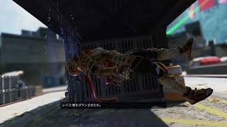 APEX　レイス爪ダブ※デュオカジュ、もうレイスの爪ダブいらん