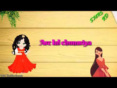 Meri Shadi Karvado Lyrics - Jis Desh Mein Ganga Rehta Hain (2000) by Stars rd