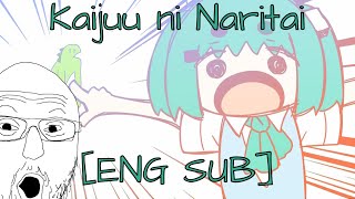 Cover art for Kaijuu ni Naritai