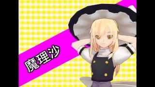 【MH4】また、狩人、はじめました Part3 [ゆっくり実況プレイ]