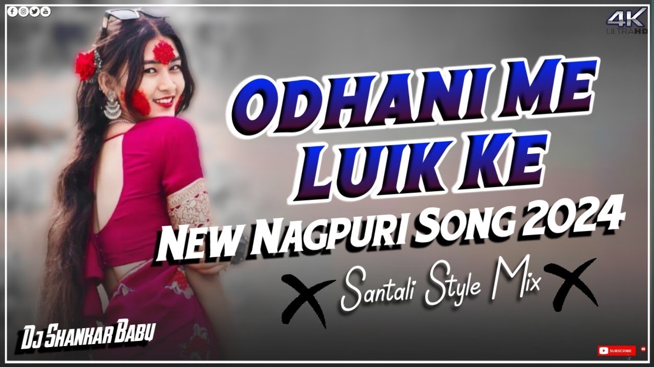 Odhani Me Luik Ke -New Nagpuri Dj Song 2024 // New Theth Nagpuri Dj Song - Nagpuri Video Song - Dj