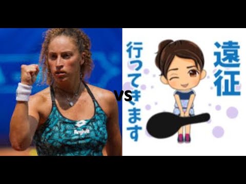 Match of the Day R1 Hua Hin W25  岡村 恭香 [Okamura] v Martina Caregaro