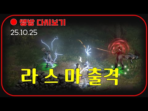 FBI멀더