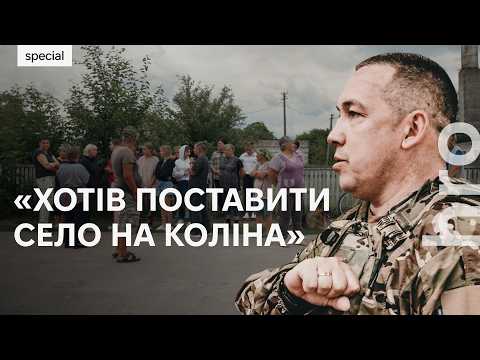 «Зв’язали, накинули на обличчя балаклави й вивезли»: репортаж із села братів Мосейчуків / hromadske