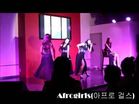 Afrogirls COVER 시크릿 (Secret) - POISON 포이즌 2014.04.29