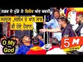 Master Saleem Khan Saab Nooran SIsters sardool sikander - Live Mela Maiya Bhagwan JI Phillaur 2018