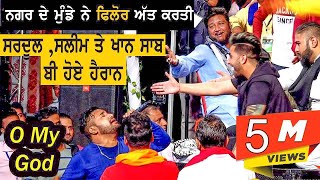 Master Saleem Khan Saab Nooran SIsters sardool sikander - Live Mela Maiya Bhagwan JI Phillaur 2018