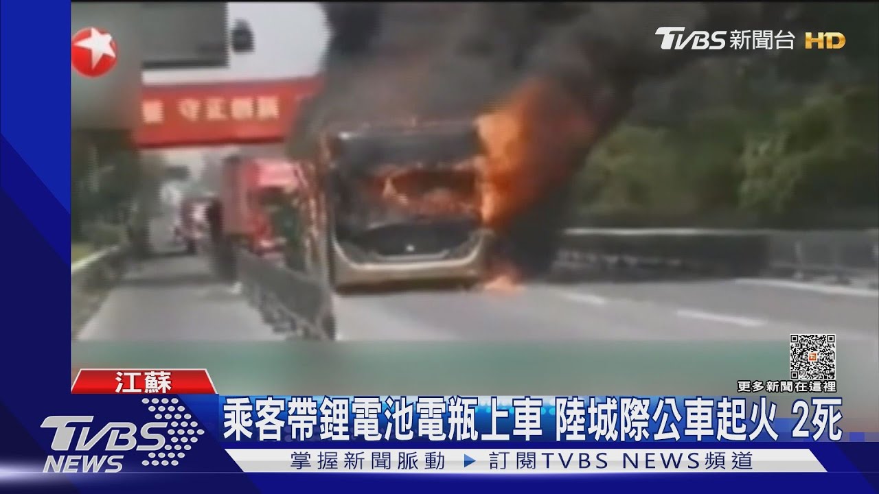刮花2000萬「移動豪宅」 南京法拉利車主只索賠830元