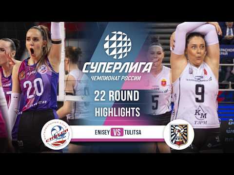 Enisey vs. Tulitsa | HIGHLIGHTS | 22 Round | SuperLeague 2025-2026