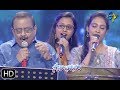 Chandamama Raave Song SP Balu Anjanasowmya Aishwarya Performance Swarabhishekam 28th July 2019