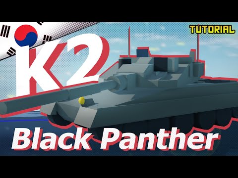 K2 Black Panther | Plane Crazy - Tutorial