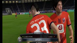 スイッチ版FIFA18選手キャリアモード実況part34_大宮アルディージャと一進一退の攻防！決めたのはあの人！？