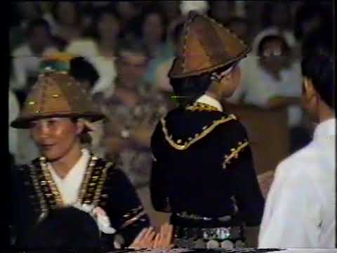 Eucharistic Congress 1989 - 1990 Diocese Of Kota Kinabalu