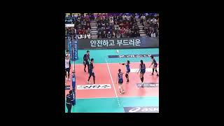 Download lagu Beautiful Volleyball Player From Korea🇰🇷💖🥰 | Lee Jae-yeong🫰 #leejaeyeong17 #koreavolleyball #shorts mp3