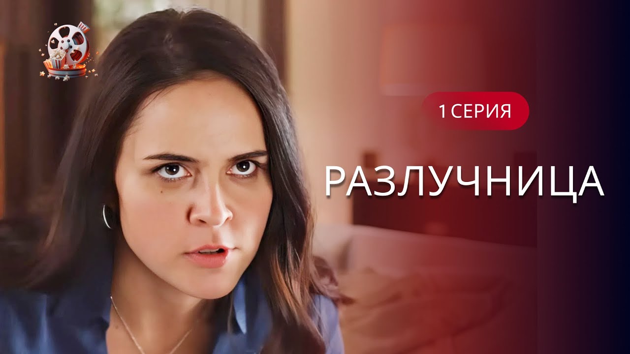 Колись Тетяна зруйнувала її щастя, чи вдасться відбити коханого у Соні знову