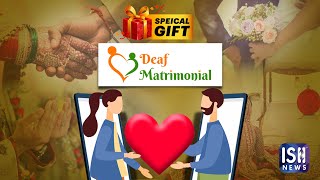Deaf Matrimonial - Special Raksha Bandhan Offer for Women