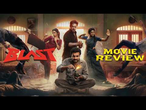BLAST review thumbnail