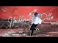 Nachesave Pilla Nachesave Cover Song Sid Sriram Mechanic Movie Ram Krish Fayaz