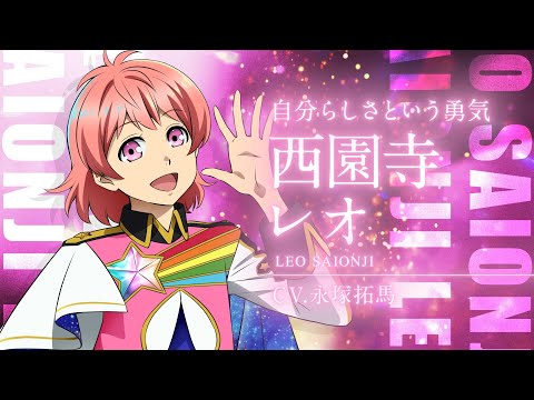 KING OF PRISM PRIDE the HERO Video3