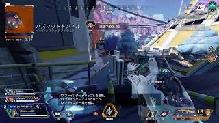 [女性配信】【APEX 】らんく　ぷらちな帯【初見・参加歓迎】