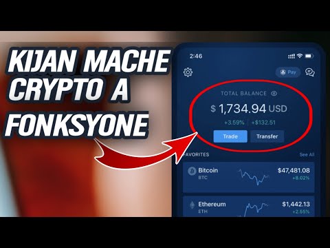 Kijan pou fè bon lajan nan crypto monnaie 📈💰💰