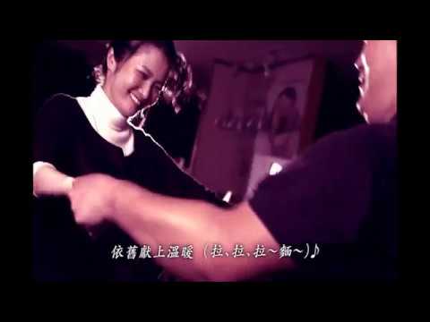 I LOVE 豚骨拉麵 第3話「闘麵」／福岡豚骨拉麵・福岡縣観光連盟