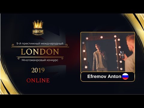 GTLO-0601-0062 - Ефремов Антон/Efremov Anton - Golden Time Online London 2019
