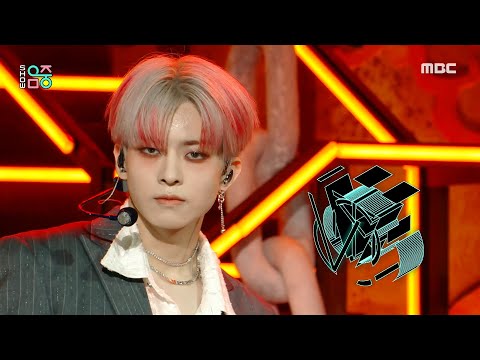 VICTON(빅톤) - Virus | Show! MusicCore | MBC221119방송