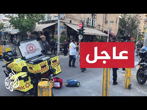 هيئة البث الإسرائيلية إطلاق نار في تل أبيب وأنباء عن مقتل مطلق النار