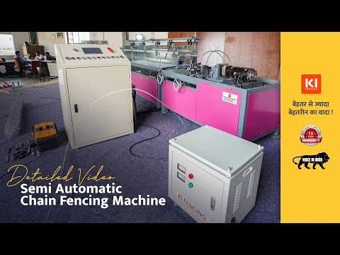 Automatic Chain Link Machine Dies