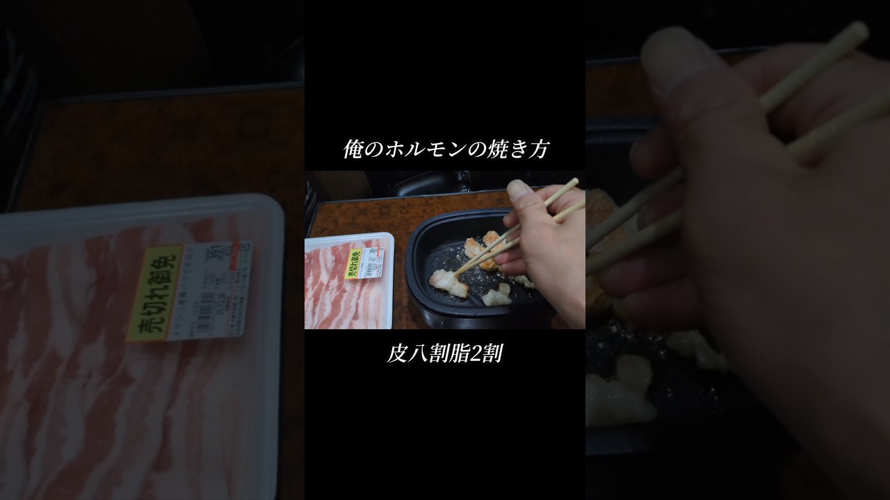 待ちに待ってない俺のdark Xmas。ダークな夜の俺だけのFreedom Party。KPっ。