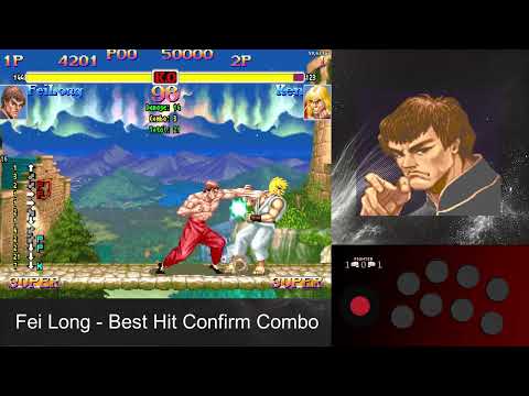 Fei Long Super Street Fighter 2 Turbo - One of his best hit confirms