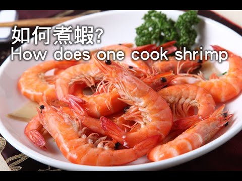 Juicy Poached Shrimp