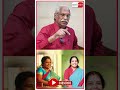 தமிழிசை வானதி சீனிவாசனெல்லாம் பெரிய 