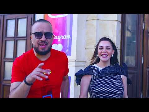 Boutique l'instagram / بوتيك الانستغرام - Mondher Ben Ammar feat Beya Zardi