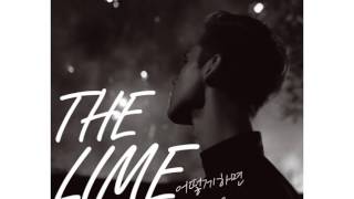 더 라임 (The Lime) - 왜 그렇게 널 사랑했을까